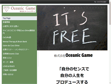 Tablet Screenshot of oceanic-game.com